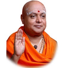 Swami